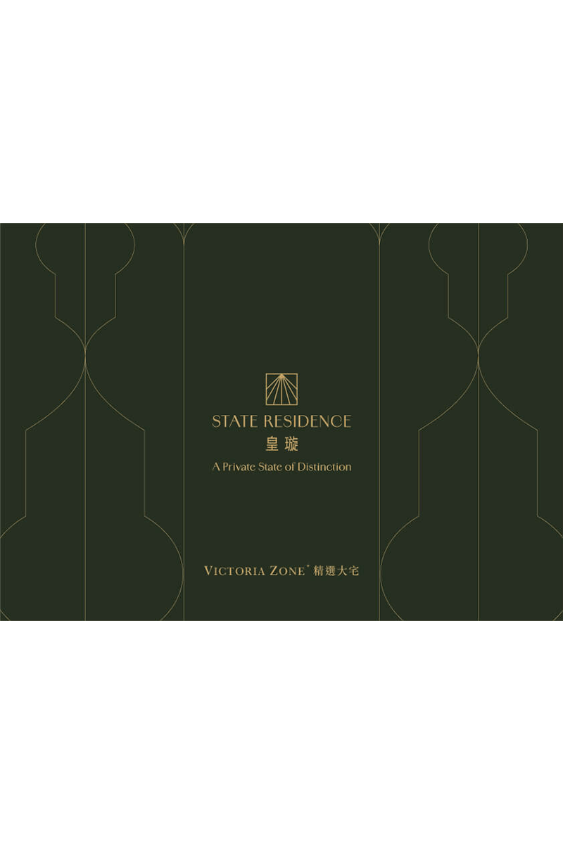 STATE RESIDENCE 'VICTORIA ZONE' Collection