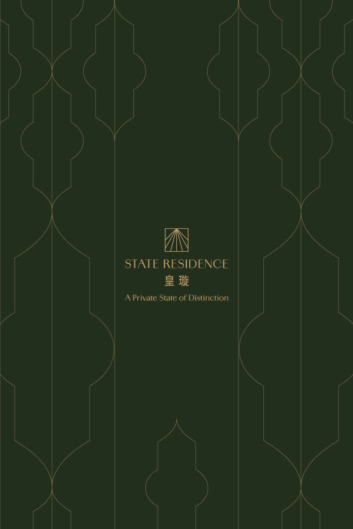 STATE RESIDENCE Leaflet